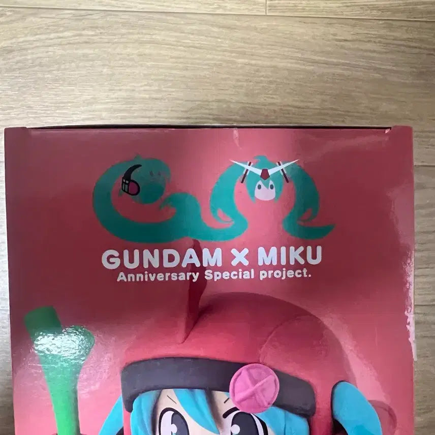 [BUNJANG] Gundam Hatsune Miku Inner Sleeve Sealed Figure / 건담 하츠네 미쿠 속지 미개봉 피규어