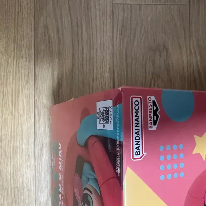 [BUNJANG] Gundam Hatsune Miku Inner Sleeve Sealed Figure / 건담 하츠네 미쿠 속지 미개봉 피규어