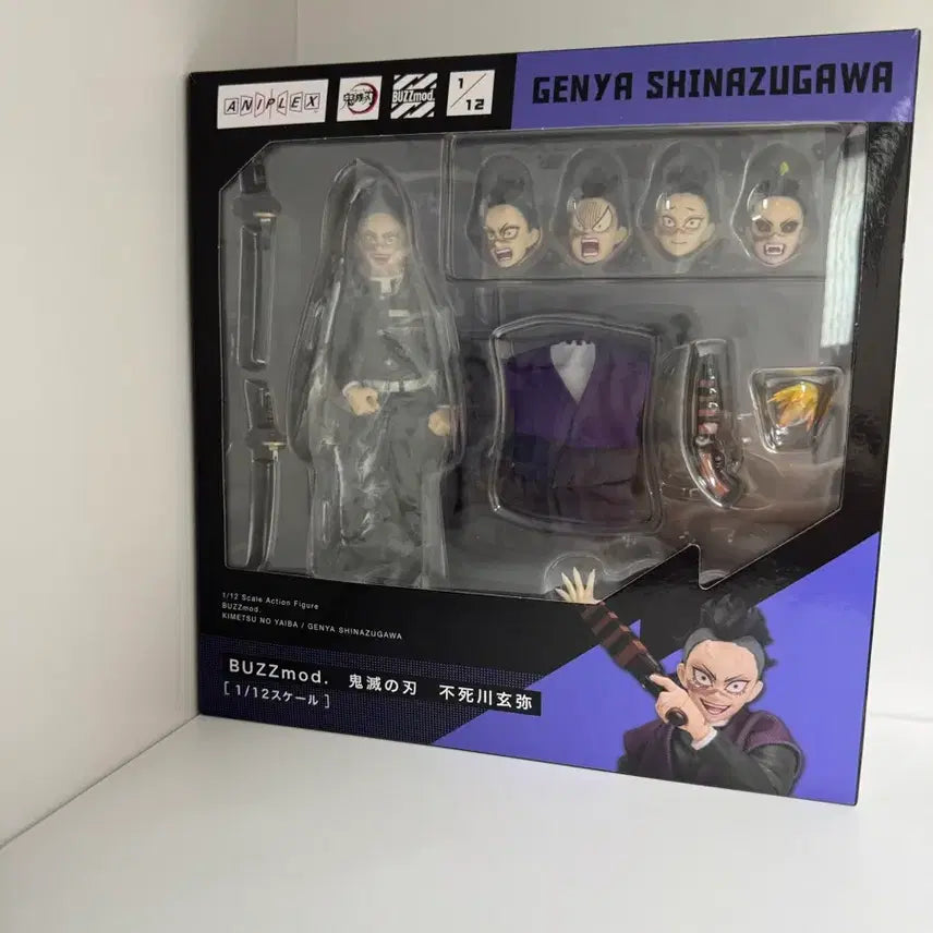 [BUNJANG] Demon Slayer Genya Buzz Mode Figure / 귀멸의칼날 버즈모드 겐야 피규어