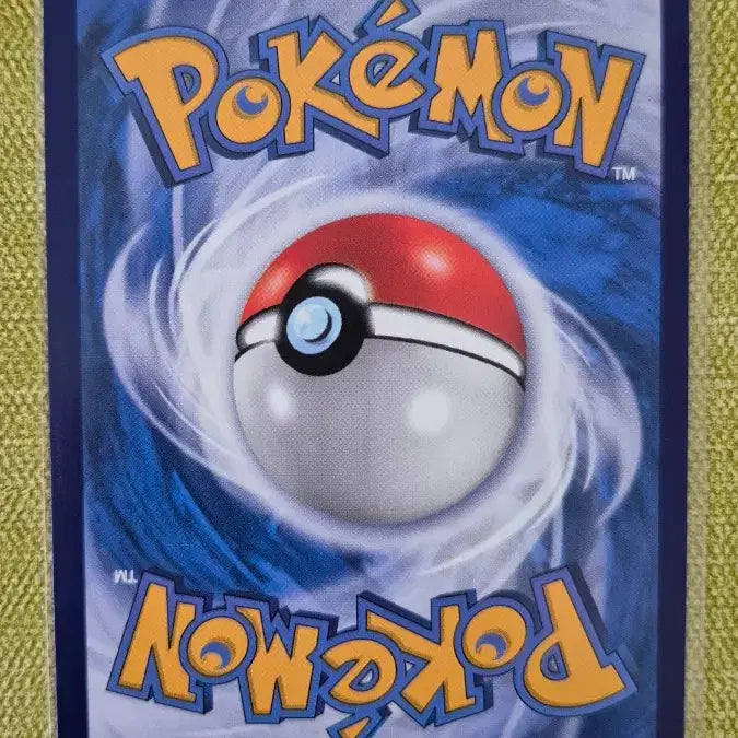 [BUNJANG] Pokemon Card (Korean Reprint) Nidoqueen Holo / [포켓몬카드 중판] 누니머기 홀로 2604/07