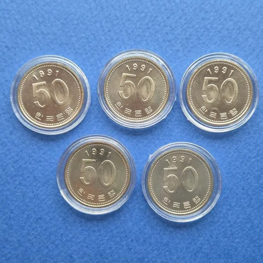 [BUNJANG] 50 Won Uncirculated Coin Set (5 pieces) / 4991년 50원 미사용주화 5개