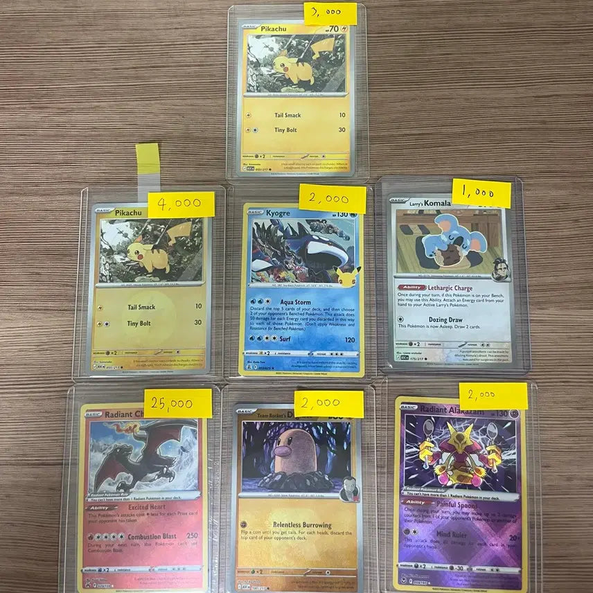 [BUNJANG] Pokemon Cards English Version AR, CHR, 25th Anniversary / 포켓몬카드 영문판 ar,chr,25주년 등