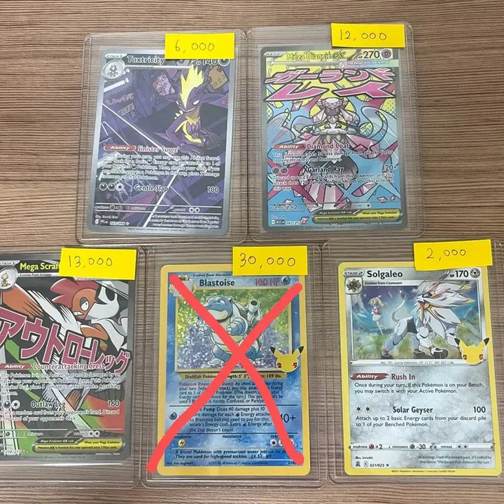[BUNJANG] Pokemon Cards English Version AR, CHR, 25th Anniversary / 포켓몬카드 영문판 ar,chr,25주년 등
