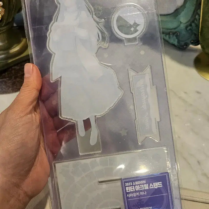[BUNJANG] Stellive Hina Acrylic Stand / 바배] 스텔라이브