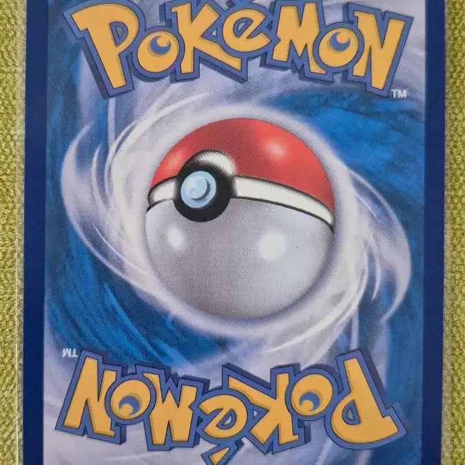[BUNJANG] Blastoise Holo 059/187 Pokemon Card / [포켓몬카드 한판] 후딘 홀로 059/187