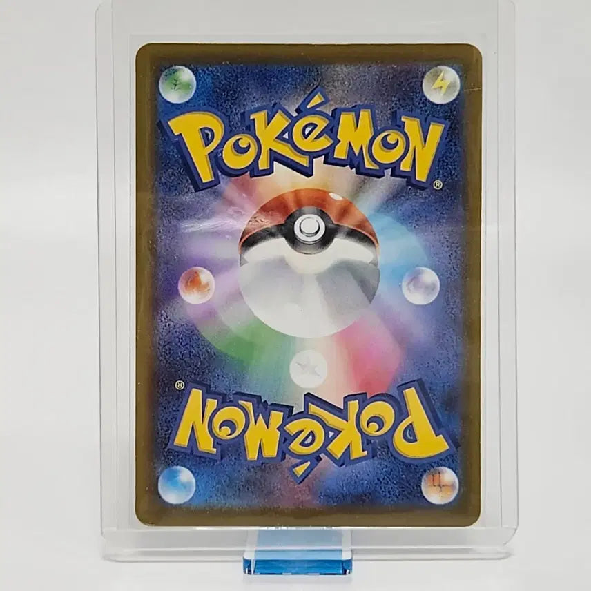 [BUNJANG] Pokemon Card N&