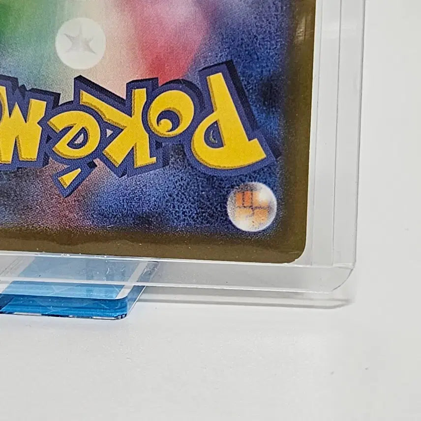[BUNJANG] Pokemon Card N&