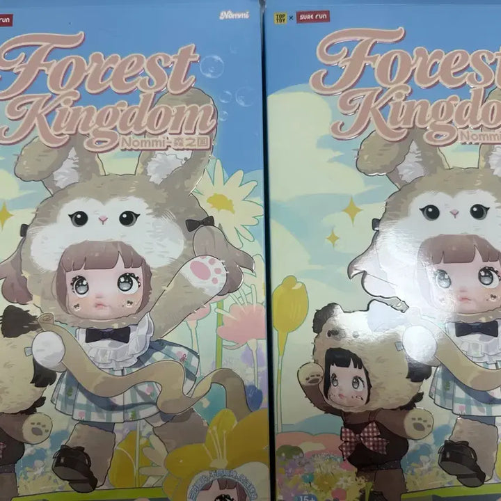 [BUNJANG] Nomi Kingdom Forest Cat &amp; Leopard Figure Set / 노미 킹덤 포레스트 피규어 고양이&amp;호피