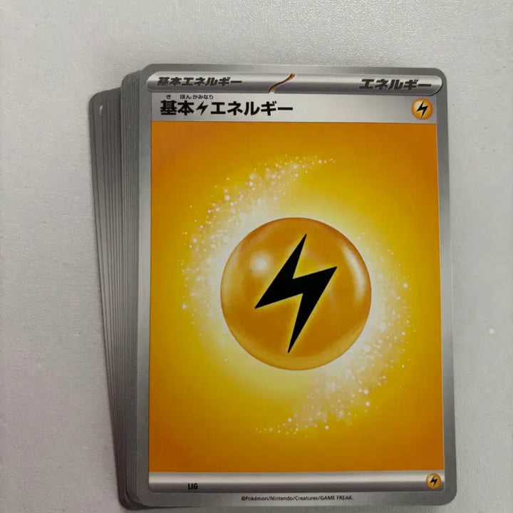 [BUNJANG] Pokemon Cards Japanese Basic Electric/Grass/Water Energy Card Bundle Set / 포켓몬카드 일본판 기본 번개/풀/물 에너지 카드 일괄
