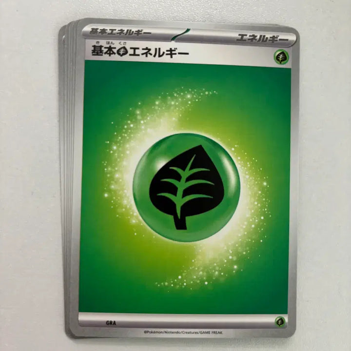 [BUNJANG] Pokemon Cards Japanese Basic Electric/Grass/Water Energy Card Bundle Set / 포켓몬카드 일본판 기본 번개/풀/물 에너지 카드 일괄