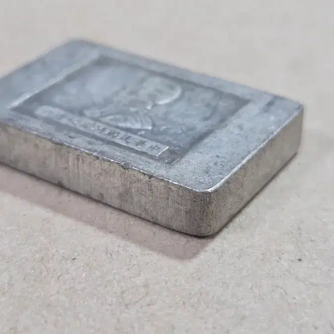 [BUNJANG] Unidentified Figure Silver Ingot / 인물이 찍혀있는 은색덩어리