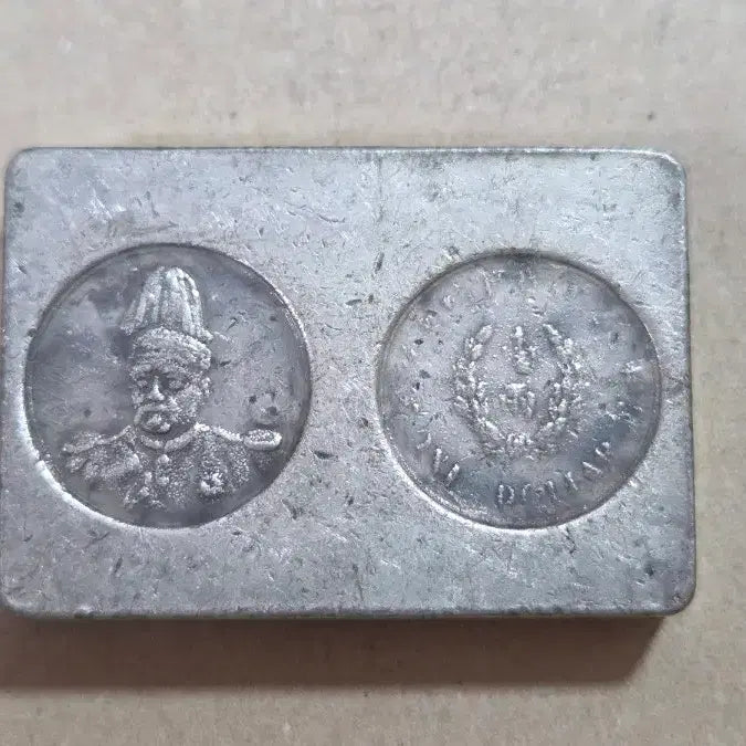 [BUNJANG] Silver Bar with Portrait / 인물이 찍혀있는 은색덩어리