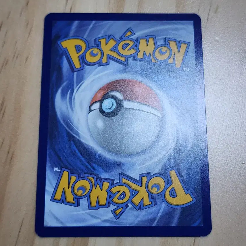[BUNJANG] Pokemon 30th Anniversary Pikachu Promo Card / 포켓몬 카드 30주년 피카츄 프로모