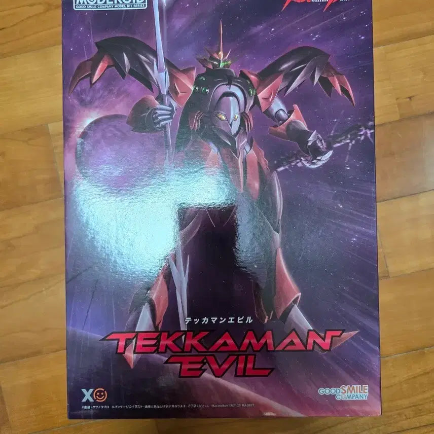 [BUNJANG] MODEROID Tekkaman Evil Sealed Model Kit / 모데로이드 테카맨 이블 미개봉 판매합니다