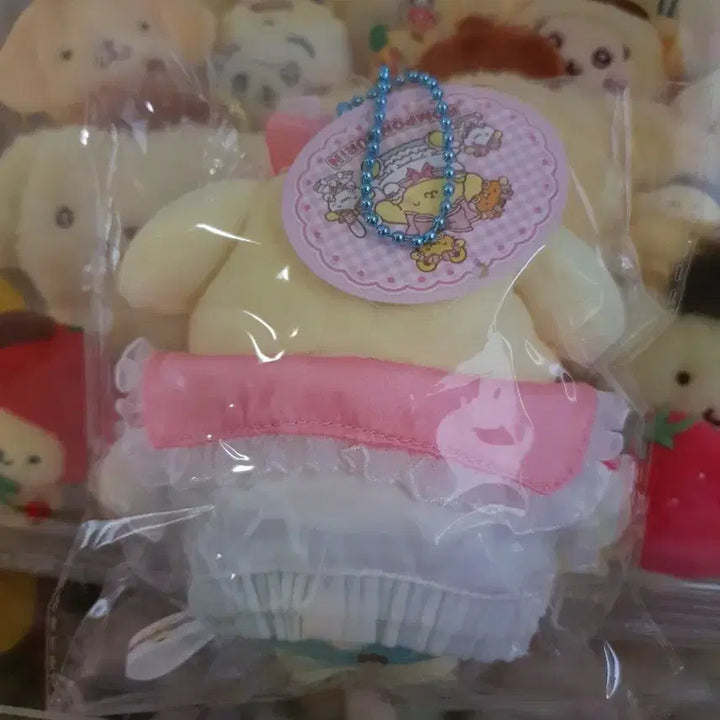 [BUNJANG] Sanrio Pompompurin Mascot Plush / 무뉴구루미 환대 폼폼푸린 마스코트 인형 (산리오)