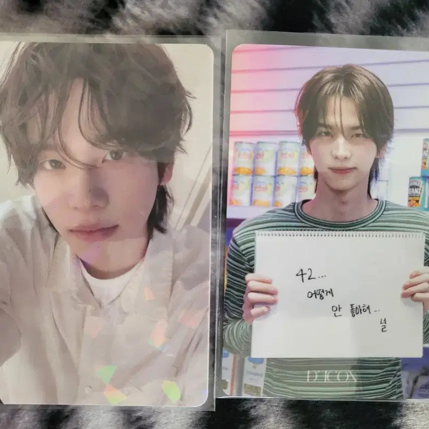 [BUNJANG] TWS Shinyu Photocard / TWS 투어스 신유