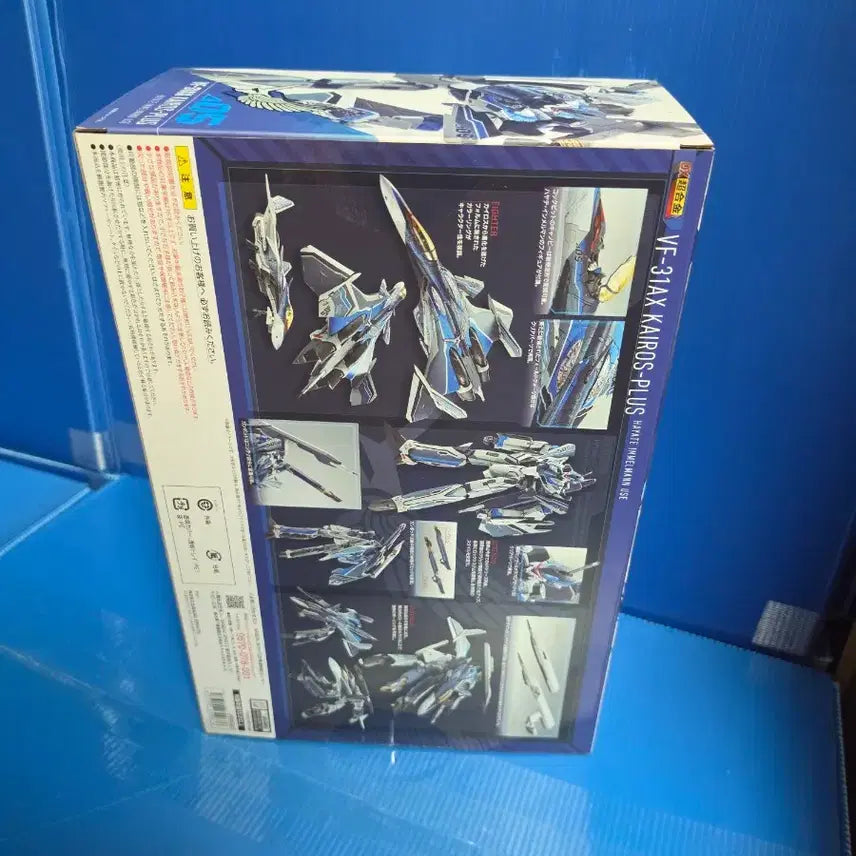 [BUNJANG] DX Chogokin VF-31AX Kairos Plus Hayate Custom / (개봉전시)DX 초합금 VF-31AX 카이로스플러스 하야테기