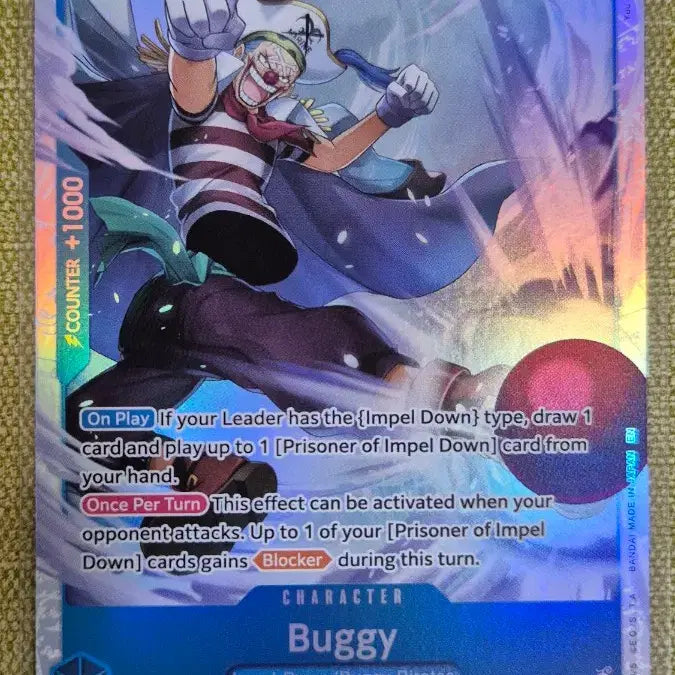 [BUNJANG] One Piece Card OP16-048 Buggy / [원피스카드 북미] 버기 OP16-048