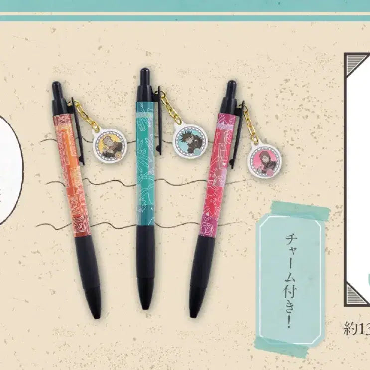 [BUNJANG] Jujutsu Kaisen Stationery Pen Set - Ichiban Kuji B Prize / 주술회전 문구 펜 세트 B상 제일복권 쿠지 이타도리 메구미 노바라 새상품 굿즈