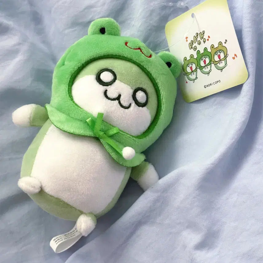 [BUNJANG] Kuso Hamu Frog Mascot Plush Toy / 쿠소햄 쿠소하무쨩 개구리 마스코트 인형