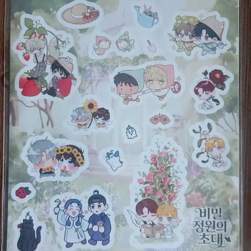 [BUNJANG] Secret Garden Invitation Stickers / 비밀 정원의 초대 스티커