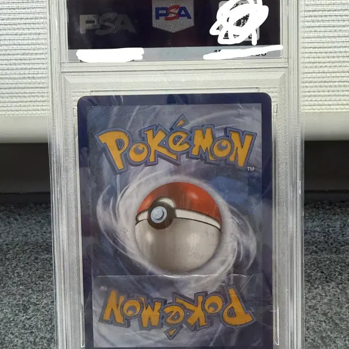 [BUNJANG] 25th Anniversary North American Birthday Pikachu Holo PSA 9 / 25주년 북미 생일 피카츄 홀로 PSA 9
