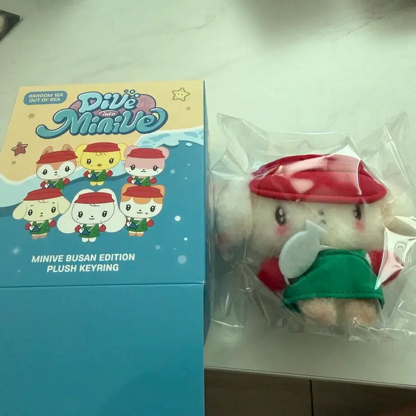 [BUNJANG] Dive Into Minive Busan Edition Plush Keyring Gang-an-ji / 다이브 인투 미니브 부산 에디션 플러시 키링 강안지 판매