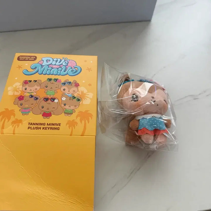 [BUNJANG] MINIVE Tanning MINIVE Plush Moon Keychain / 다이브 인투 미니브 탄닝 미니브 플러시 달이 판매