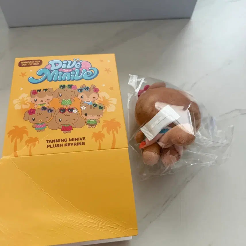 [BUNJANG] MINIVE Tanning MINIVE Plush Moon Keychain / 다이브 인투 미니브 탄닝 미니브 플러시 달이 판매