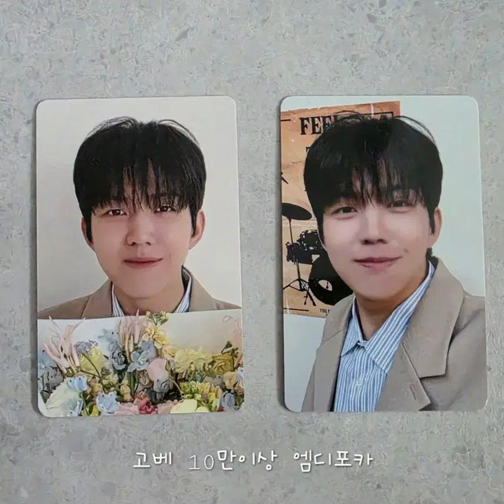 [BUNJANG] DAY6 Dowoon Bundle Set Photocard (3 pcs) / 도운 포카3장 일괄