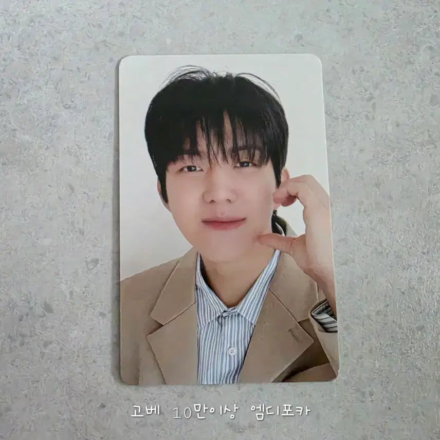 [BUNJANG] DAY6 Dowoon Bundle Set Photocard (3 pcs) / 도운 포카3장 일괄