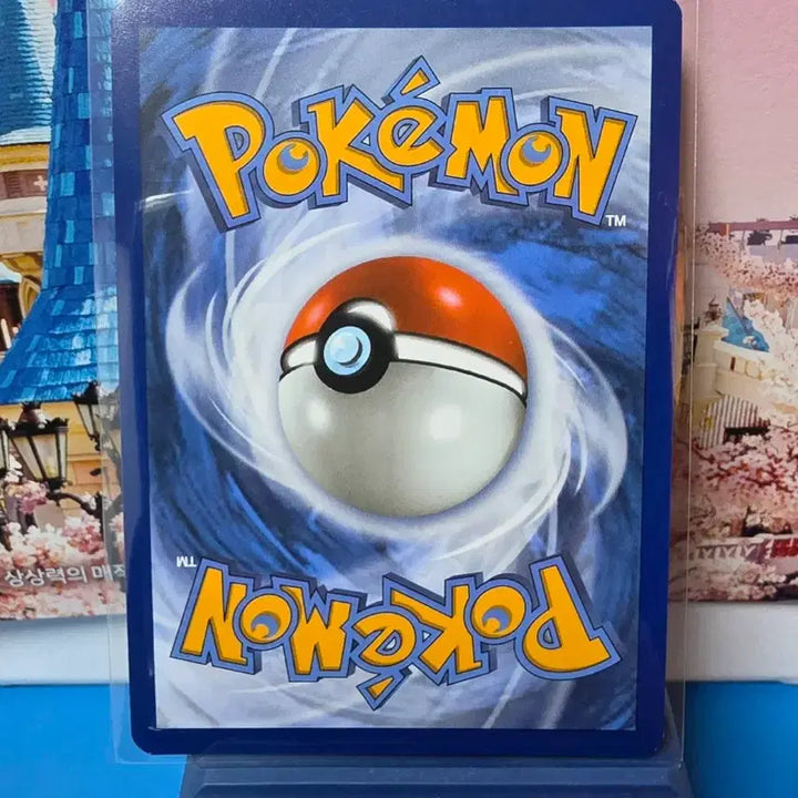 [BUNJANG] North American Pokémon Card Pikachu Holo A-Grade / 북미 포켓몬카드 피카츄 홀로 A-급