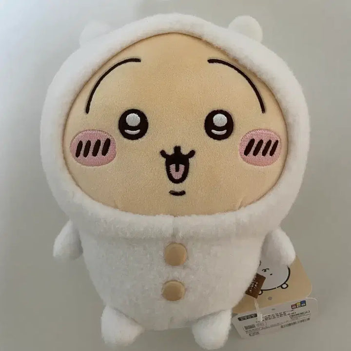 [BUNJANG] Usagi "Nokamgom Hat" Plush Doll (S Size) / 농담곰 탈을 쓴 우사기 누이 (m 사이즈)
