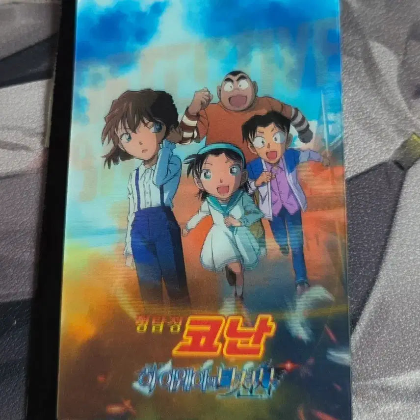 [BUNJANG] Detective Conan: The Raven Chaser Lenticular Photocard / 명탐정코난 하이웨이의 타천사 특전 판매