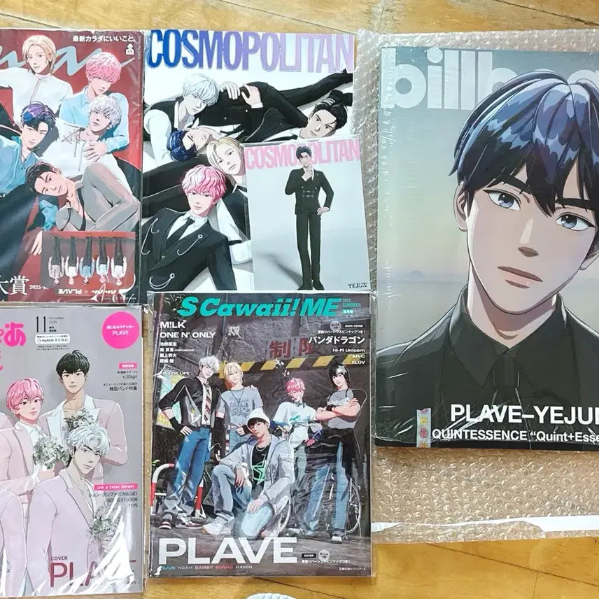 [BUNJANG] PLAVE Magazine Bundle / 플레이브 잡지 다가져가세여