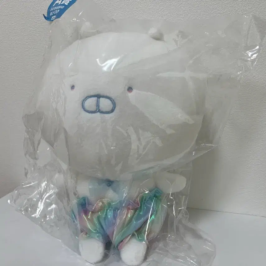 [BUNJANG] Ichiban Kuji Usamaru Floating Soap Bubbles Doll A Prize / 제일복권 우사마루 둥실둥실 비눗방울 인형 A상