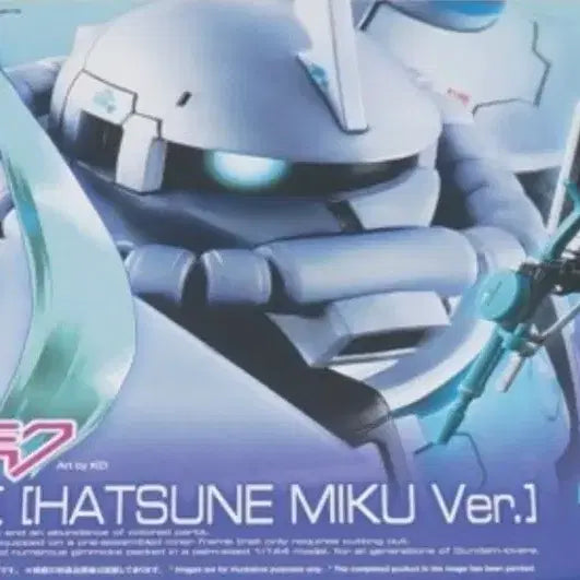 [BUNJANG] RG Zaku II (Gundam Plastic Model) / (배송비포함) RG 리코 자쿠 (건담 프라모델)