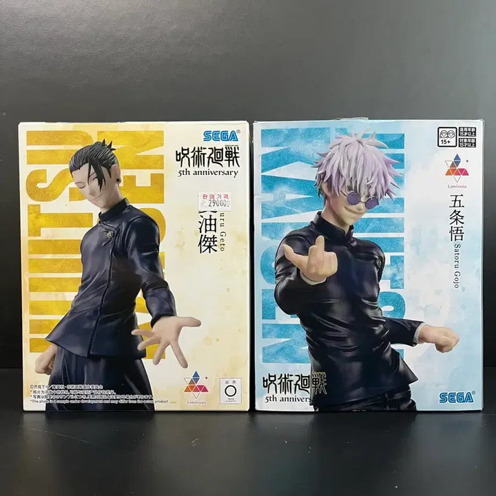 [BUNJANG] Jujutsu Kaisen Gojo &amp; Geto Figure Bundle - SEGA 5th Anniversary Round 1 Exclusive / 개봉품 주술회전 고죠 피규어 게토 피규어 고죠게토 피규어 라운드원한정