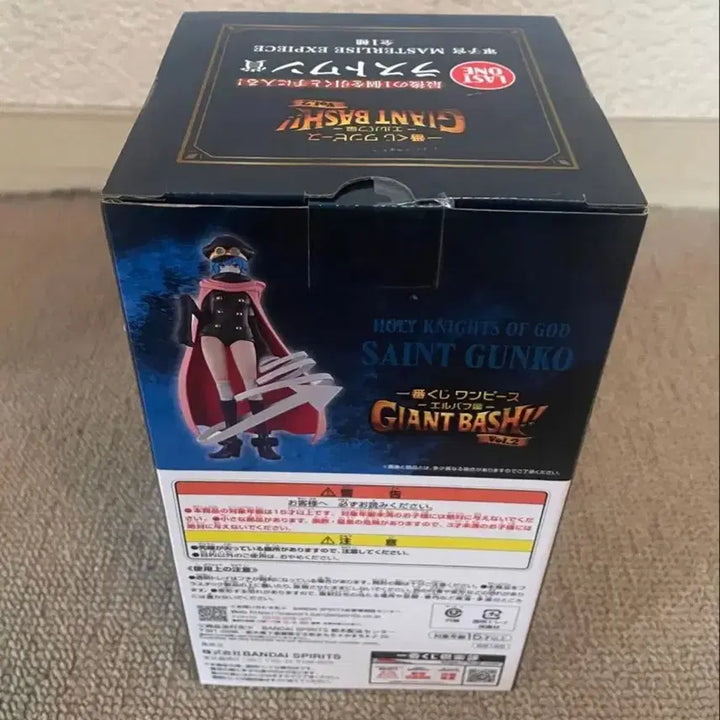[BUNJANG] One Piece Ichiban Kuji Ginko Last One Figure (Sealed) / 미개봉/현물) 원피스 제일복권 군코 라스트원 피규어