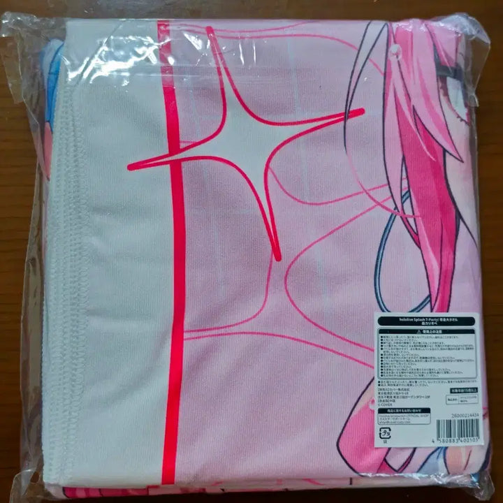 [BUNJANG] Hololive Caly Moriope Splash Party Big Towel / 홀로라이브 칼리 모리오페 스플래시 파티 타올 [ 빅 타월 ]