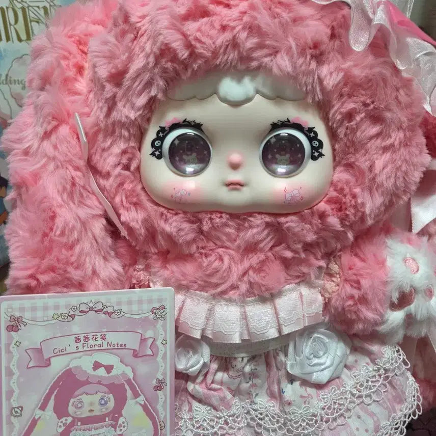 [BUNJANG] JeeMo 400 Pink Rabbit Ear Plush Toy / 지이모400