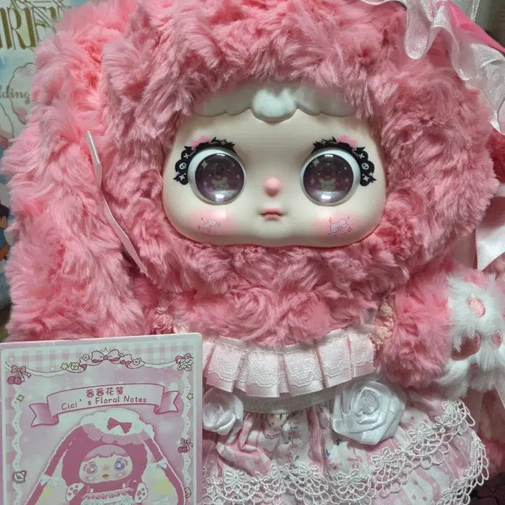 [BUNJANG] JeeMo 400 Pink Rabbit Ear Plush Toy / 지이모400