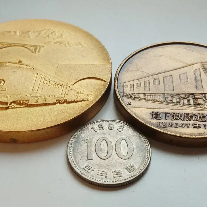 [BUNJANG] Japanese Railway Large Medals Set (2 Types) / 일본 철도관련 대형 메달 2종 일괄