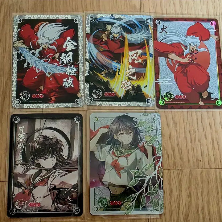 [BUNJANG] Inuyasha SSR Card Bundle Set / 이누야샤 SSR카드 일괄