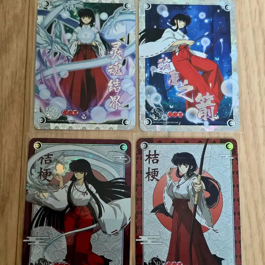 [BUNJANG] Inuyasha R Card Set (6 Types) / 이누야샤 R카드 6종 세트