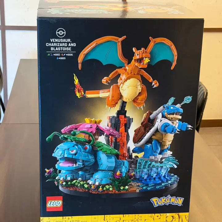 [BUNJANG] Pokemon Building Blocks Set (Bulbasaur, Charizard, Squirtle) / 포켓몬스터 레고 이상해꽃 리자몽 꼬부기