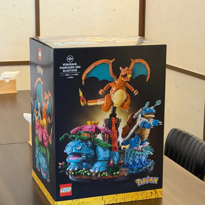 [BUNJANG] Pokemon Building Blocks Set (Bulbasaur, Charizard, Squirtle) / 포켓몬스터 레고 이상해꽃 리자몽 꼬부기