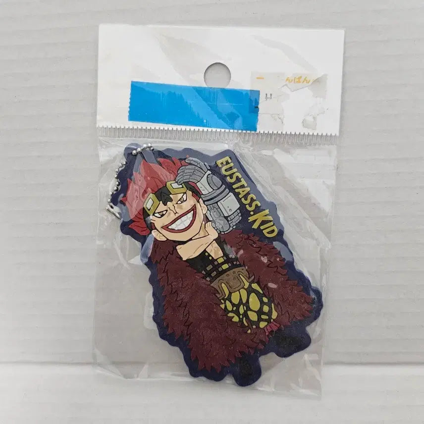[BUNJANG] One Piece Kid Rubber Keychain / 원피스 키드 고무키링