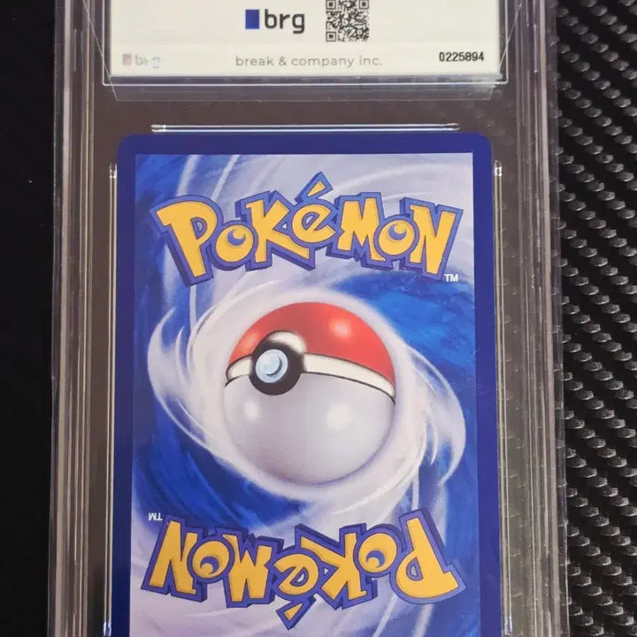 [BUNJANG] Dialga UR BRG10 Graded Card / 디아루가 UR BRG10 저렴하게 정리합니다.