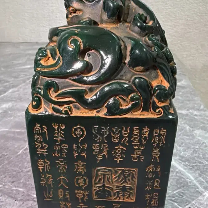 [BUNJANG] Jade Carved Seal Ornament / 비취 인장 조각 장식